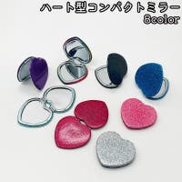 PlusNao（プラスナオ）の小物/その他小物