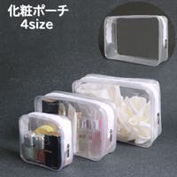 PlusNao（プラスナオ）のバッグ・鞄/ポーチ