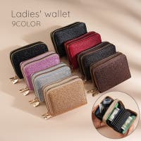 PlusNao | FQ000242844