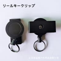 PlusNao（プラスナオ）の小物/パスケース・定期入れ・カードケース