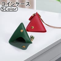 PlusNao（プラスナオ）の財布/コインケース・小銭入れ