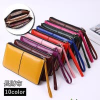 PlusNao（プラスナオ）の財布/長財布