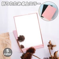 PlusNao | FQ000244199