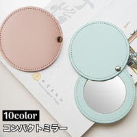 PlusNao（プラスナオ）の小物/その他小物