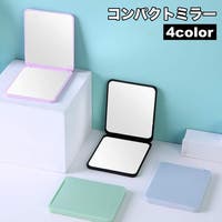 PlusNao（プラスナオ）の小物/その他小物