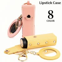 PlusNao（プラスナオ）のバッグ・鞄/ポーチ