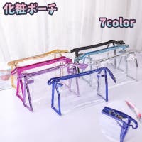 PlusNao（プラスナオ）のバッグ・鞄/ポーチ