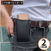 PlusNao（プラスナオ）のバッグ・鞄/ウエストポーチ・ボディバッグ