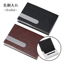 PlusNao（プラスナオ）の小物/名刺入れ