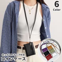 PlusNao（プラスナオ）の財布/コインケース・小銭入れ