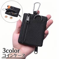 PlusNao（プラスナオ）の財布/コインケース・小銭入れ