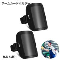 PlusNao（プラスナオ）のスポーツ用品/スキースノボ