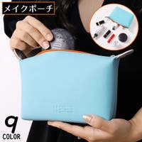 PlusNao（プラスナオ）のバッグ・鞄/ポーチ