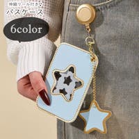 PlusNao（プラスナオ）の小物/パスケース・定期入れ・カードケース