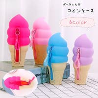 PlusNao（プラスナオ）の財布/コインケース・小銭入れ
