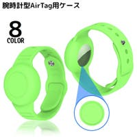 PlusNao（プラスナオ）の小物/スマホケース