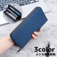 PlusNao（プラスナオ）の財布/長財布