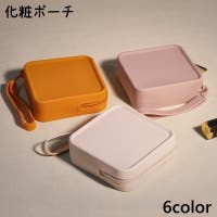 PlusNao（プラスナオ）のバッグ・鞄/ポーチ