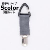 PlusNao（プラスナオ）の帽子/その他帽子