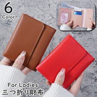 PlusNao（プラスナオ）の財布/その他財布