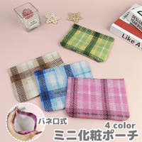 PlusNao（プラスナオ）のバッグ・鞄/ポーチ