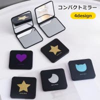 PlusNao（プラスナオ）の小物/その他小物