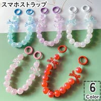 PlusNao（プラスナオ）の小物/スマートフォン・タブレット関連グッズ