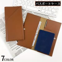 PlusNao（プラスナオ）のファッション雑貨/トラベルグッズ