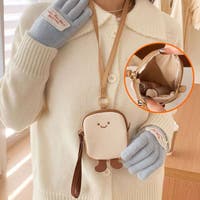 PlusNao | FQ000236003