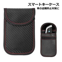 PlusNao（プラスナオ）のファッション雑貨/その他ホビー・ペット雑貨