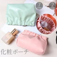PlusNao（プラスナオ）のバッグ・鞄/ポーチ