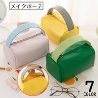 PlusNao（プラスナオ）のバッグ・鞄/ポーチ