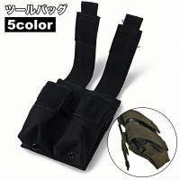 PlusNao（プラスナオ）のバッグ・鞄/ウエストポーチ・ボディバッグ