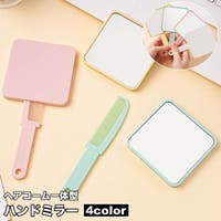 PlusNao（プラスナオ）の小物/その他小物