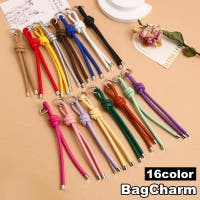 PlusNao（プラスナオ）のファッション雑貨/トラベルグッズ