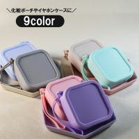 PlusNao（プラスナオ）のバッグ・鞄/ポーチ