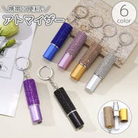 PlusNao（プラスナオ）の香水・ディフューザー・キャンドル/アトマイザー