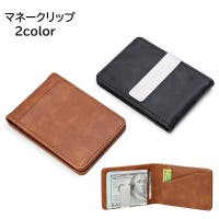 PlusNao（プラスナオ）の財布/その他財布