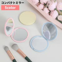 PlusNao（プラスナオ）の小物/その他小物