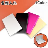 PlusNao（プラスナオ）の小物/名刺入れ