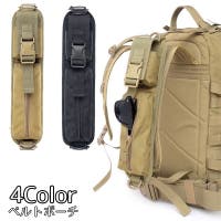 PlusNao（プラスナオ）のアウトドア・キャンプ/キャンプ