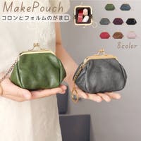 PlusNao（プラスナオ）のバッグ・鞄/ポーチ