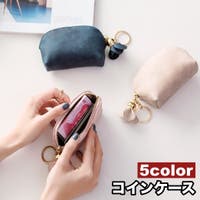 PlusNao（プラスナオ）の財布/コインケース・小銭入れ