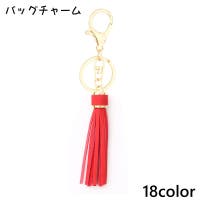 PlusNao（プラスナオ）のファッション雑貨/トラベル用品