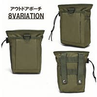 PlusNao（プラスナオ）のバッグ・鞄/ウエストポーチ・ボディバッグ