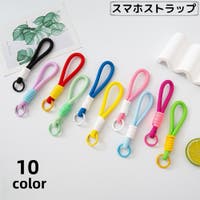 PlusNao（プラスナオ）の小物/スマートフォン・タブレット関連グッズ