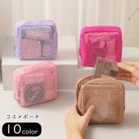 PlusNao（プラスナオ）のバッグ・鞄/ポーチ