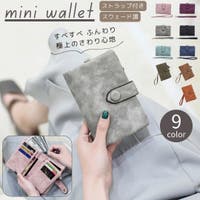 PlusNao | FQ000235748