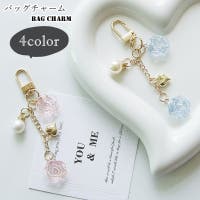 PlusNao（プラスナオ）のファッション雑貨/トラベルグッズ