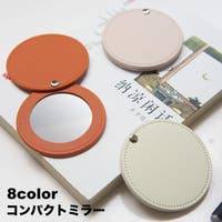 PlusNao（プラスナオ）の小物/その他小物
